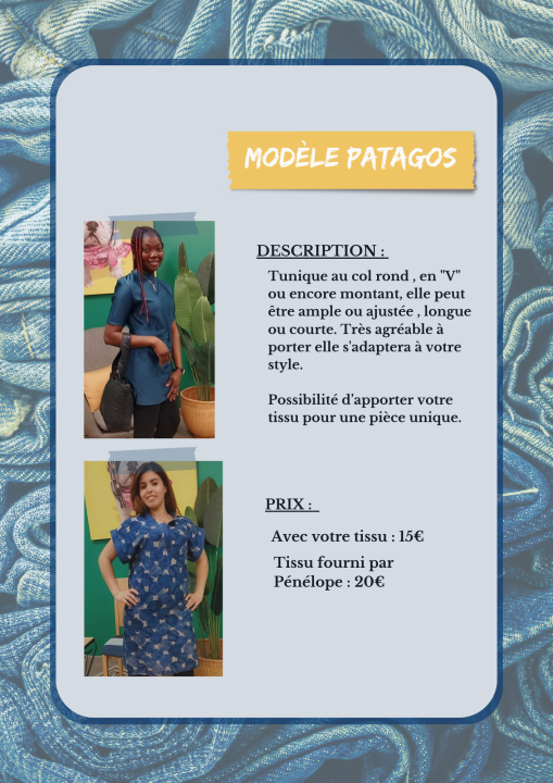 Modèle Patagos