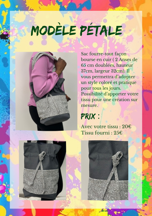 Modèle Pétale